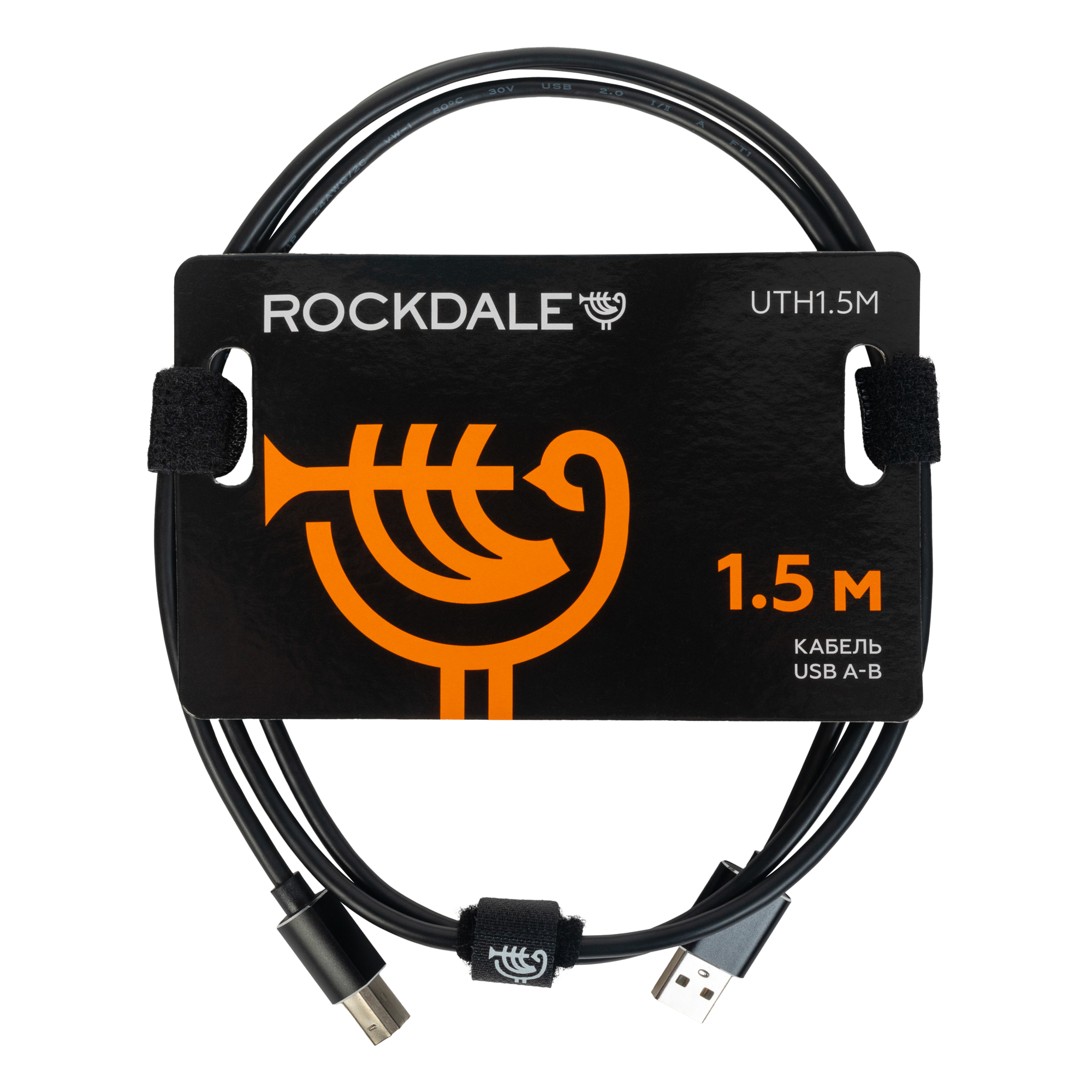 ROCKDALE UTH1.5M (1.5 м.) ROCKDALE UTH1.5M (1.5 м.)