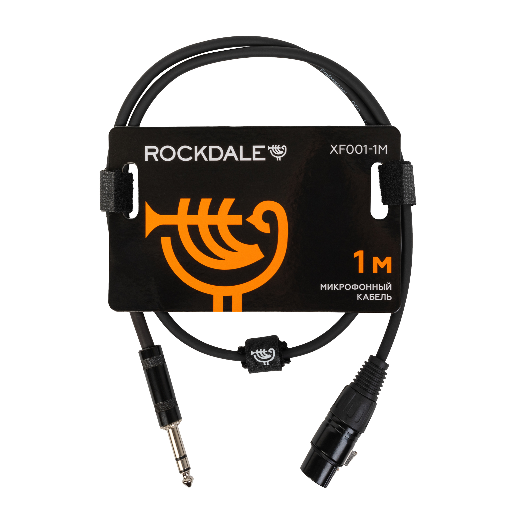 ROCKDALE XF001-1M (1 м.)