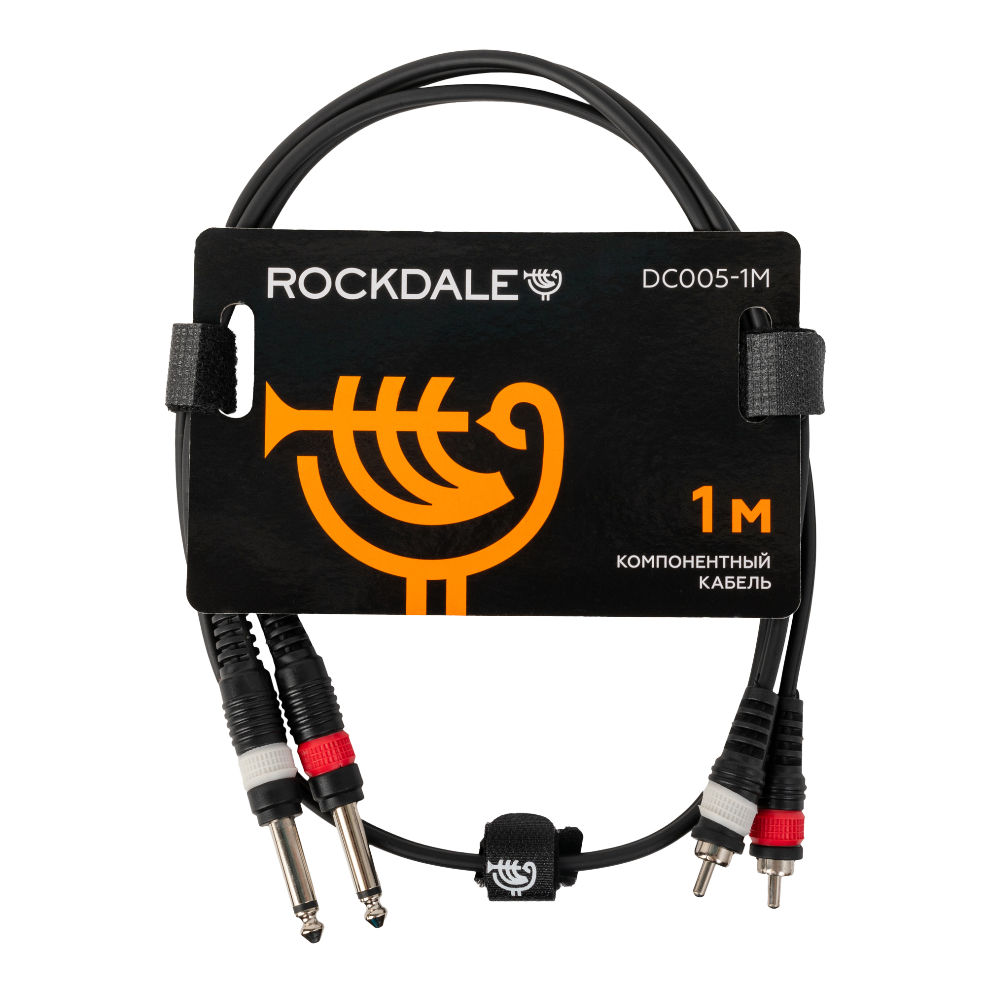 ROCKDALE DC005-1M (1 м.)