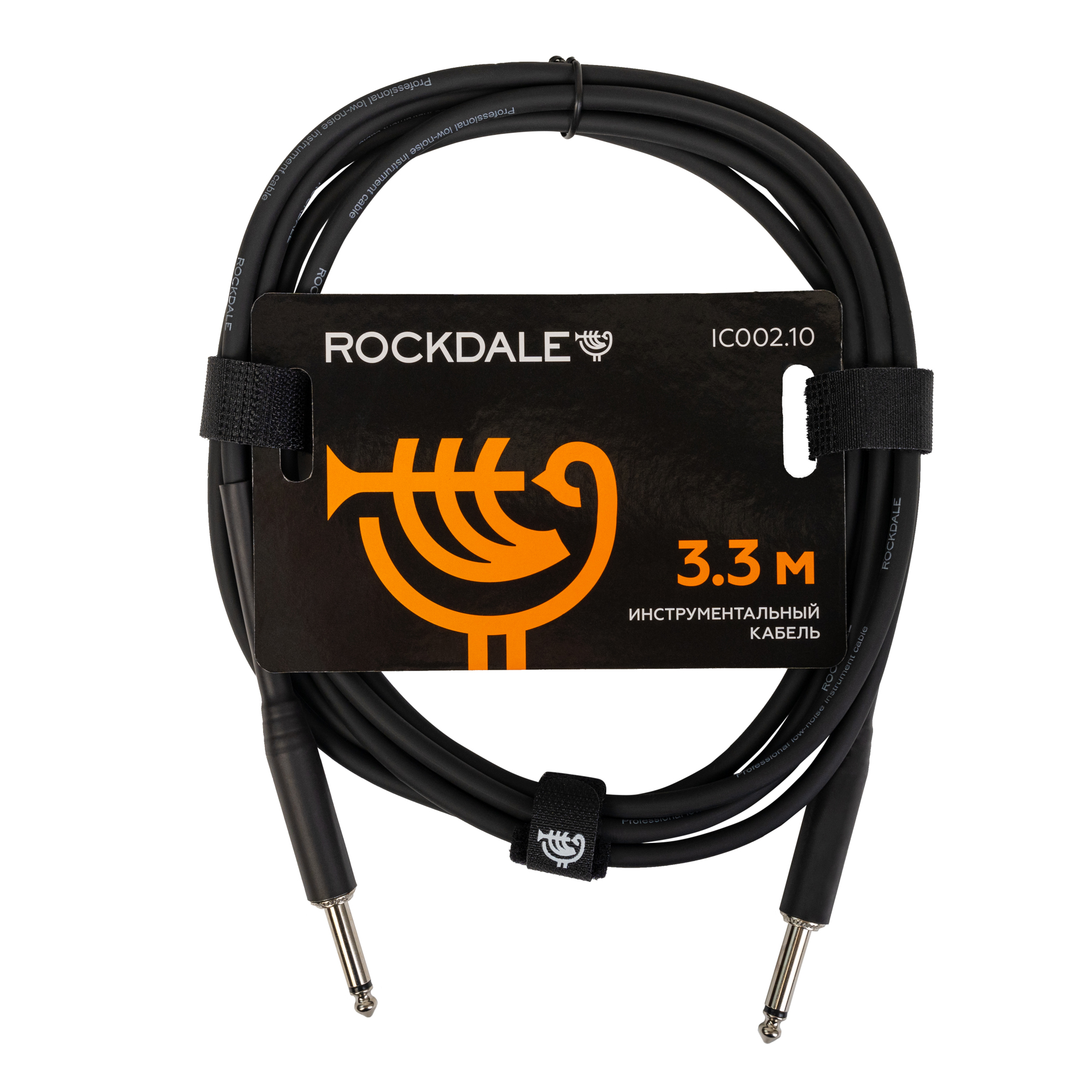 ROCKDALE IC002.10 (3.3 м.)