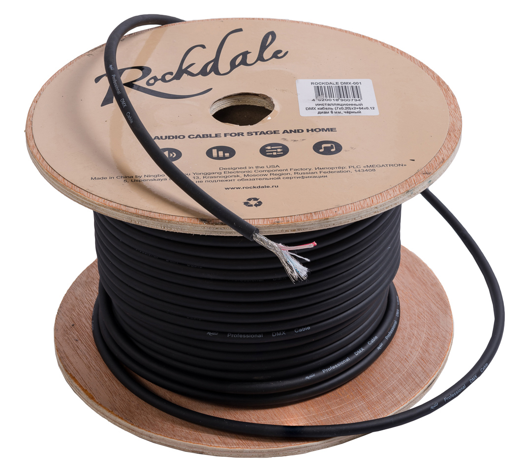 ROCKDALE DMX-001