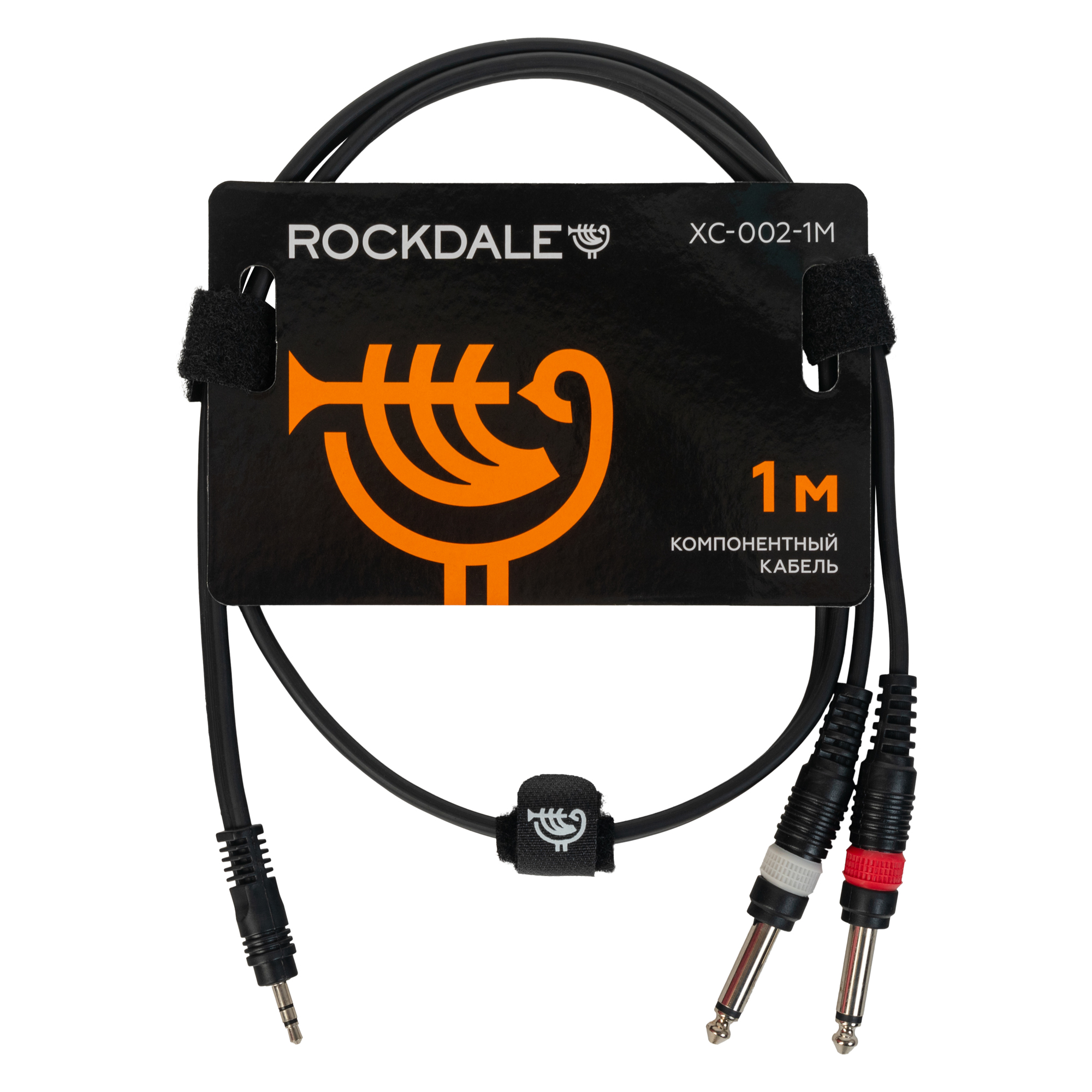 ROCKDALE XC-002-1M (1 м.)
