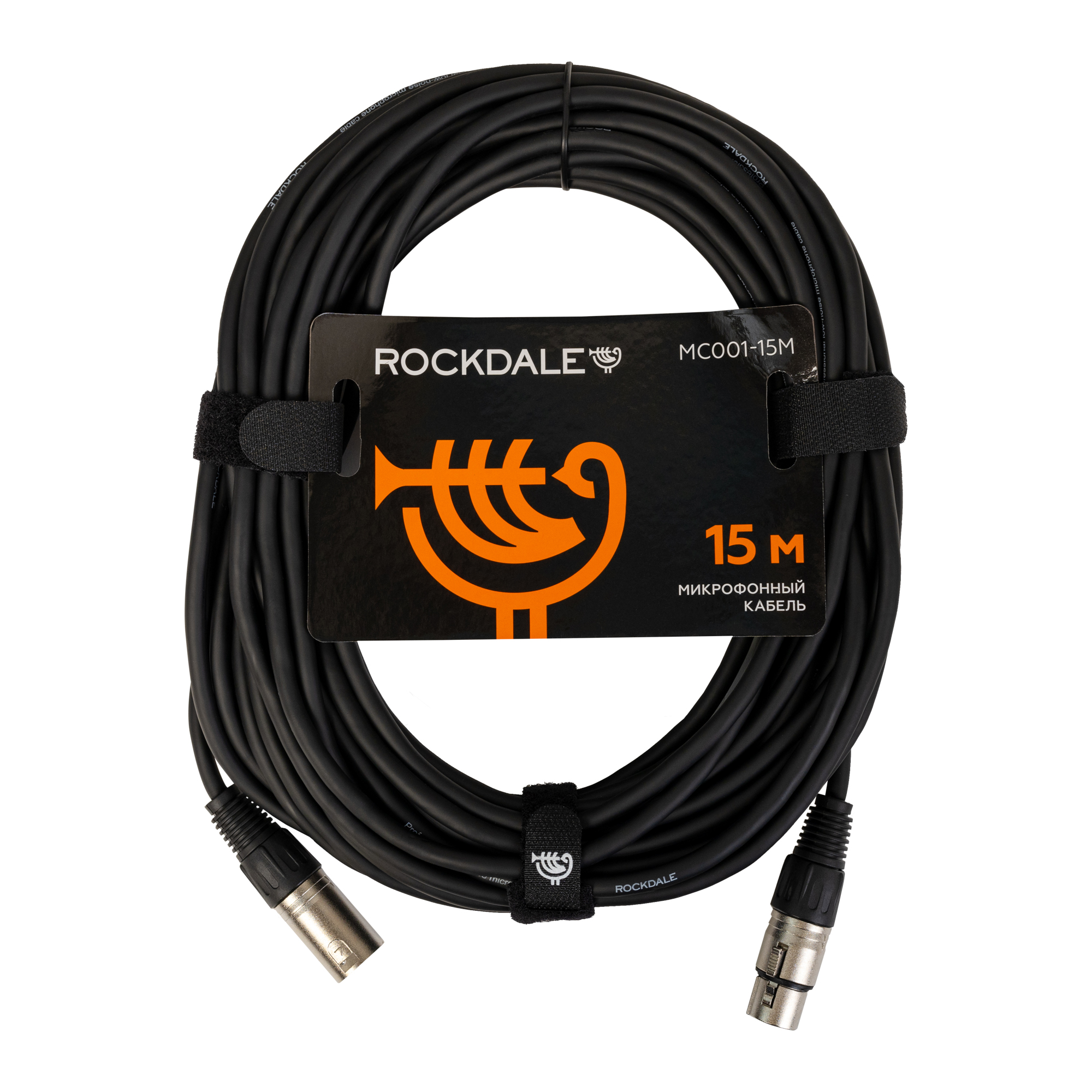 ROCKDALE MC001-15M (15 м.)