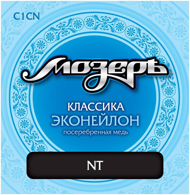 МОЗЕРЪ C1 CN CN - Струны для классической гитары