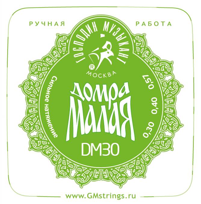ГОСПОДИН МУЗЫКАНТ DM 30 - Струны для домры