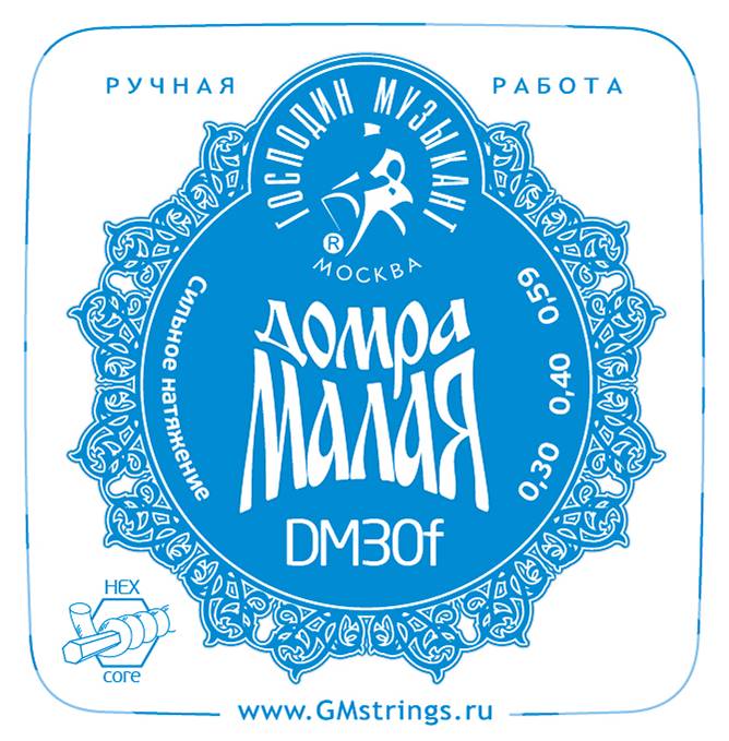 ГОСПОДИН МУЗЫКАНТ DM 30F - Струны для домры