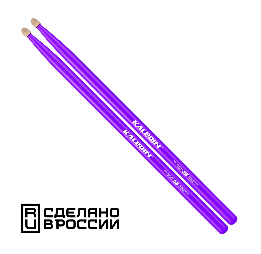 7KLHBVL5B Violet 5B Барабанные палочки, граб, флуоресцентные фиолетовые, Kaledin Drumsticks