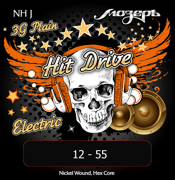 NH-J Hit Drive Jazz Комплект струн для электрогитары, 12-55, Мозеръ