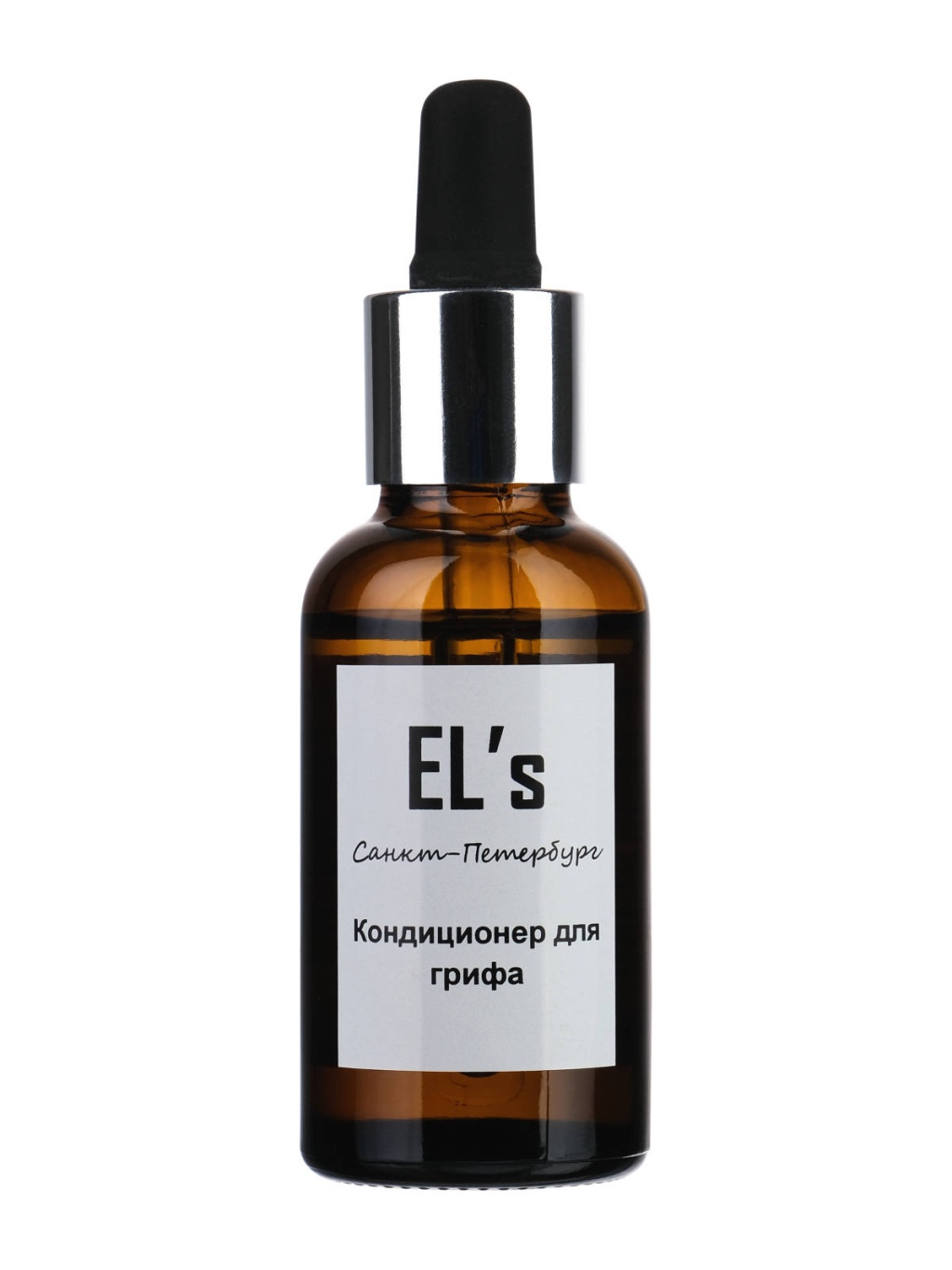 ELS-CND-1 Кондиционер для грифа, EL's