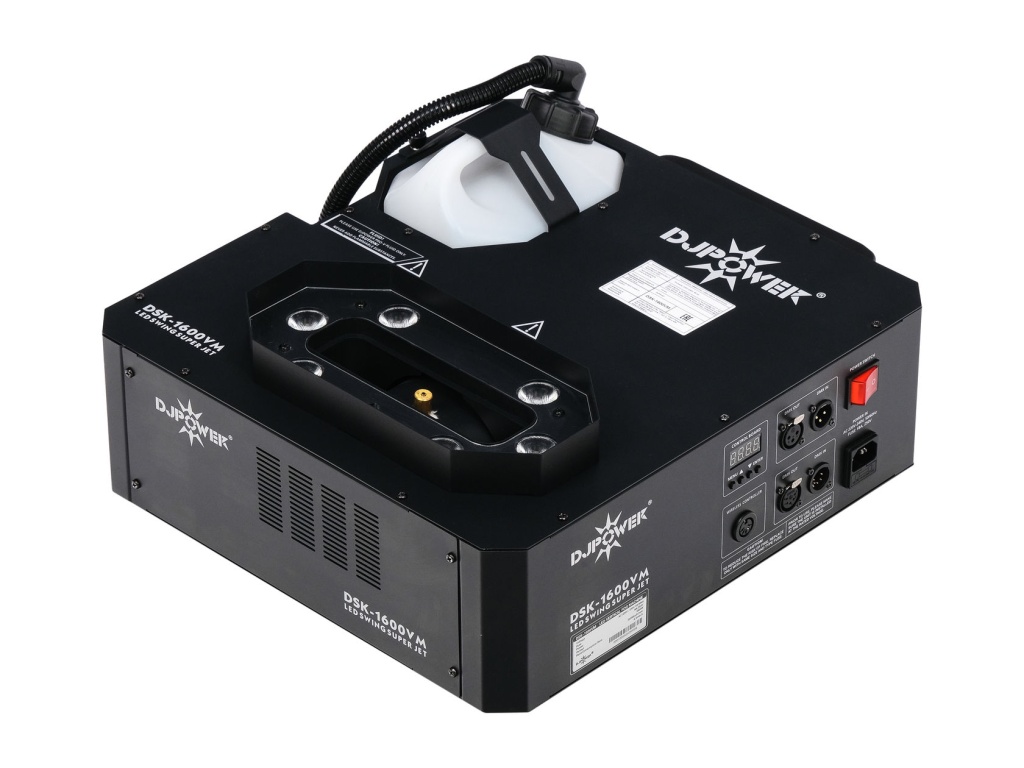 DSK-1600VM Дым-машина, 1600Вт, DJ Power