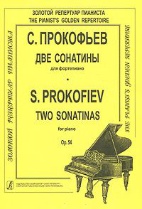 Прокофьев С. Две сонатины для ф-но. Для ф-но, издательство &laquo;Композитор&raquo;