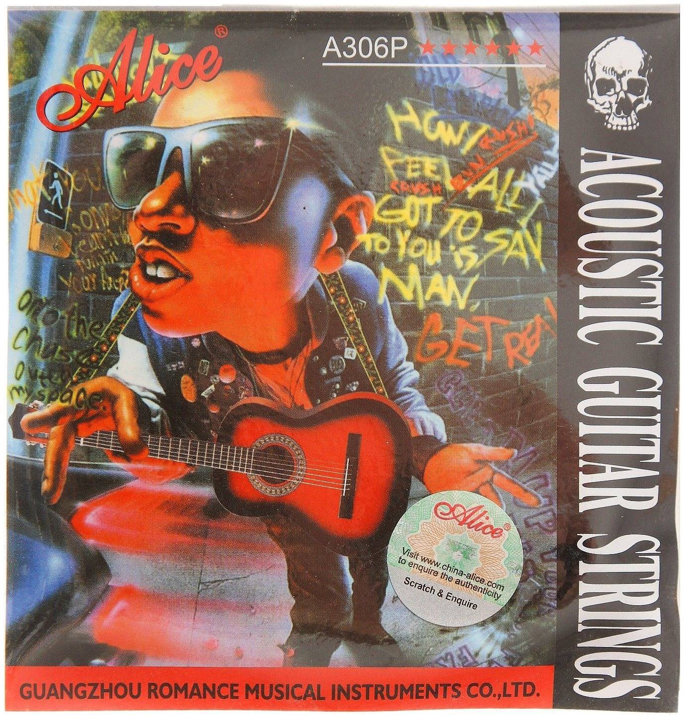 ALICE A306-SL - Струны для акустической гитары