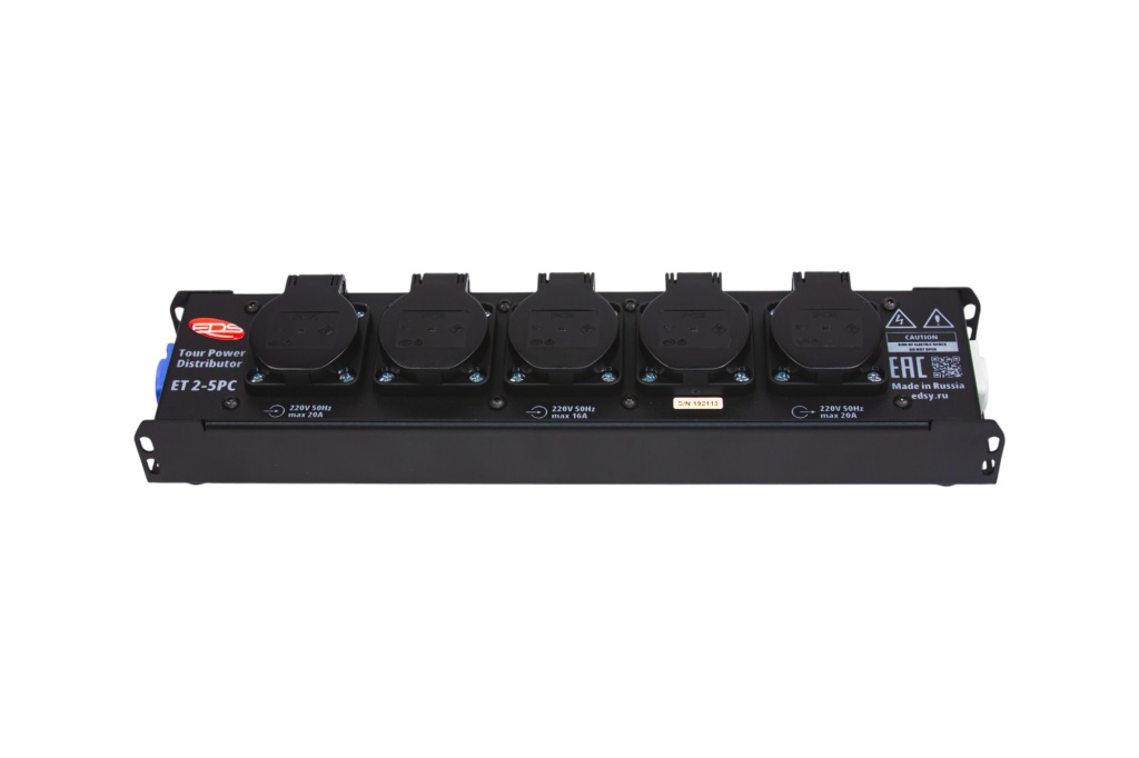 ET2-5PC Дистрибьютор питания, туровый, EDS