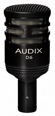 AUDIX D6 - Микрофон