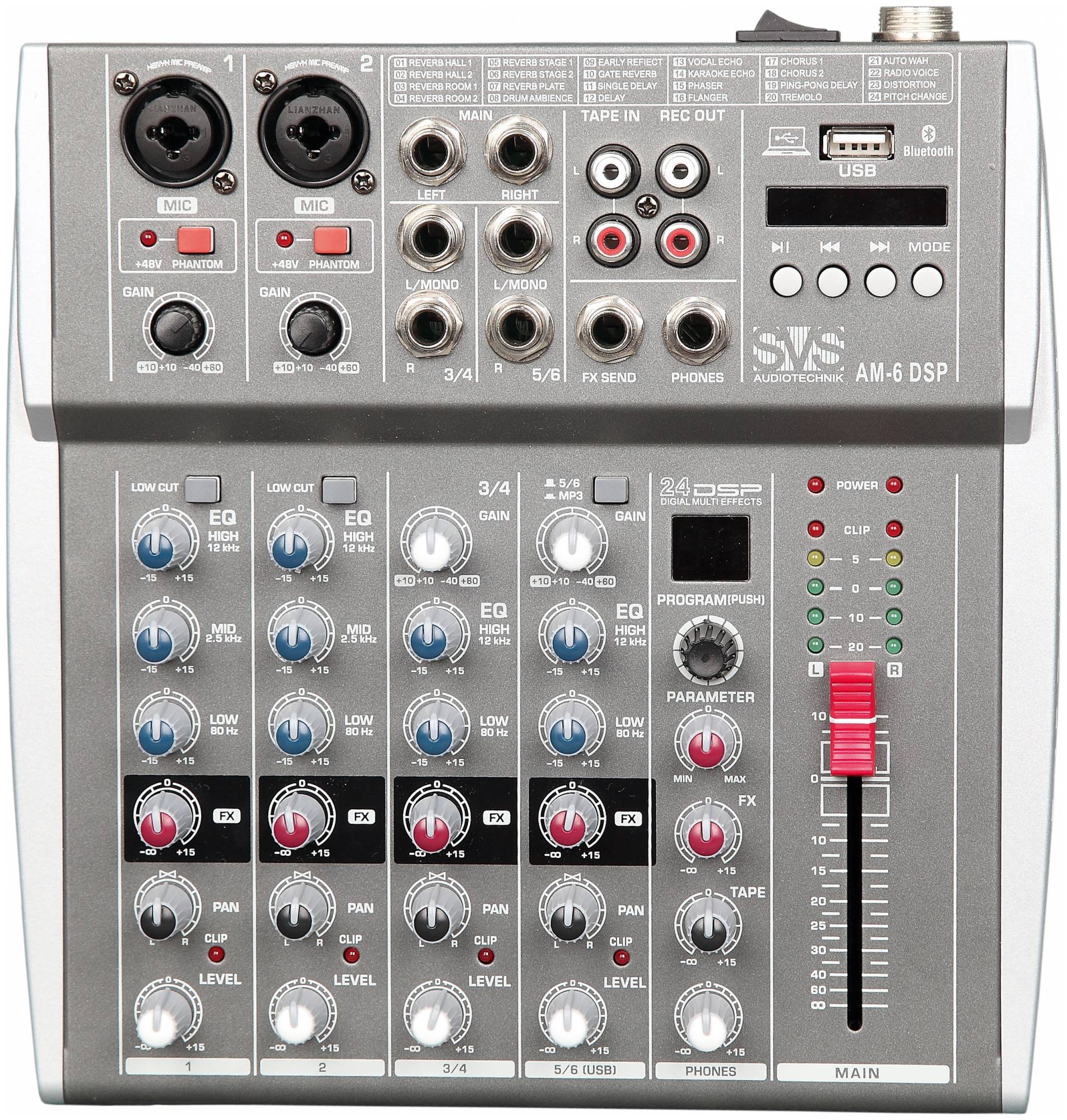 SVS AUDIOTECHNIK AM-6 DSP Микшерный пульт аналоговый, 6-канальный, 24 DSP...