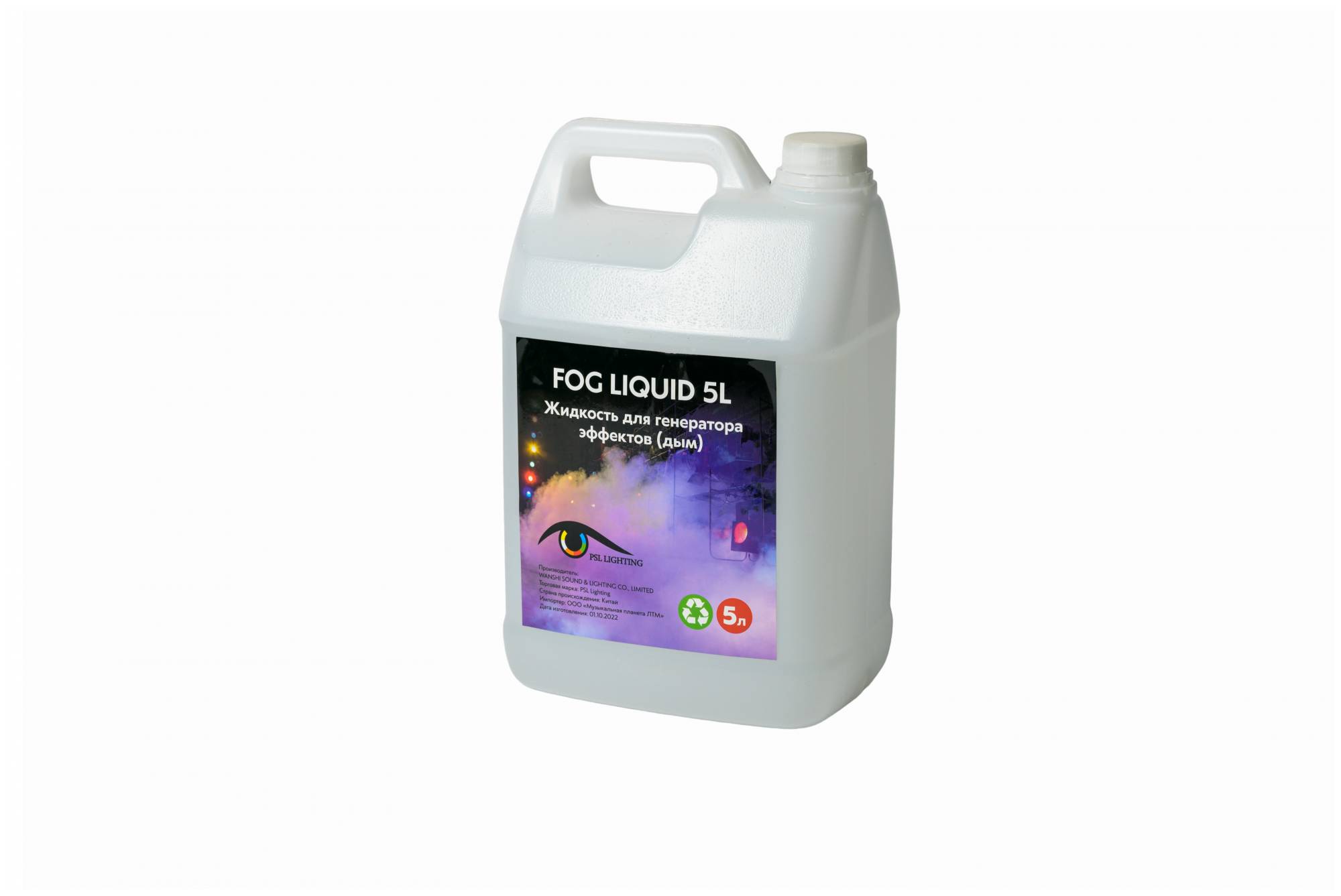 PSL LIGHTING Fog liquid 5L Жидкость для генераторов эффектов, дым. Объём:...