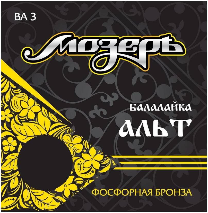 МОЗЕРЪ BA 3 3 - Струны для балалайки