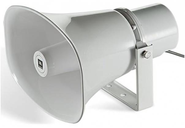 JBL CSS-H30 - Громкоговоритель