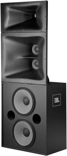JBL 4 ohm Low Frequency Section for 5732 System - Акустическая система