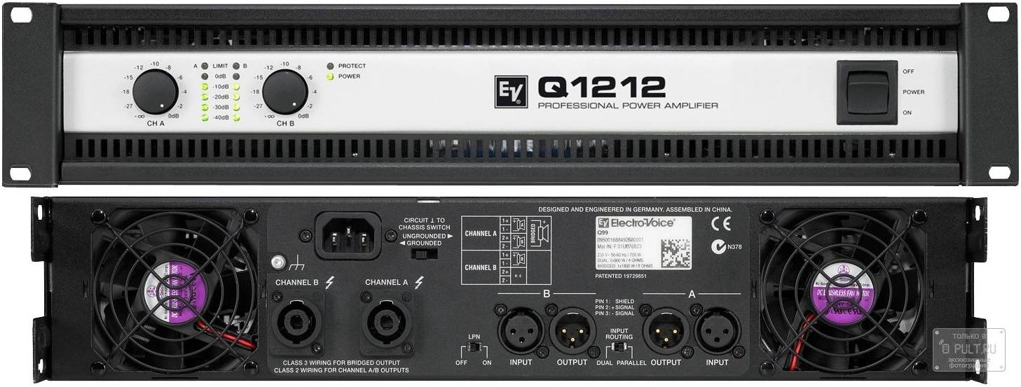 ELECTRO-VOICE Q1212 - Усилитель мощности