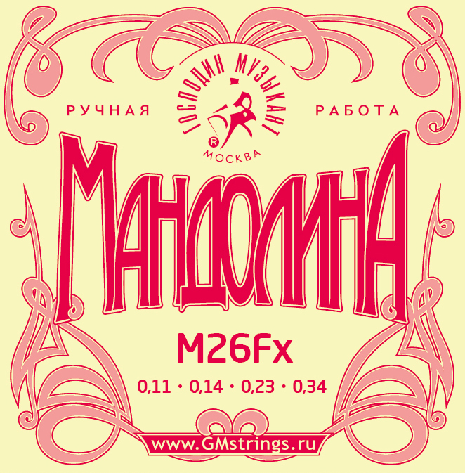 M26Fx Комплект струн для мандолины, фосфорная бронза, Господин Музыкант