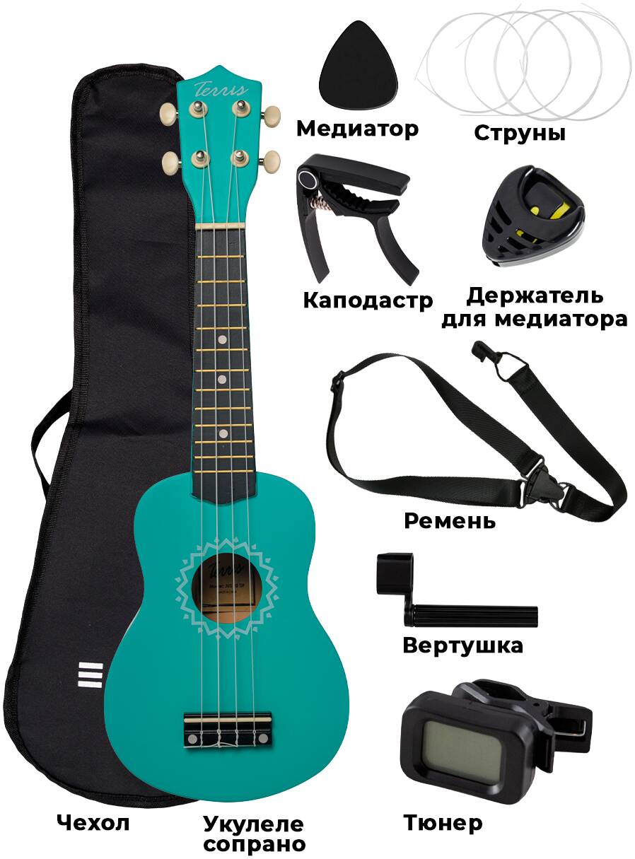 TERRIS JUS-10 PACK TIF - Укулеле