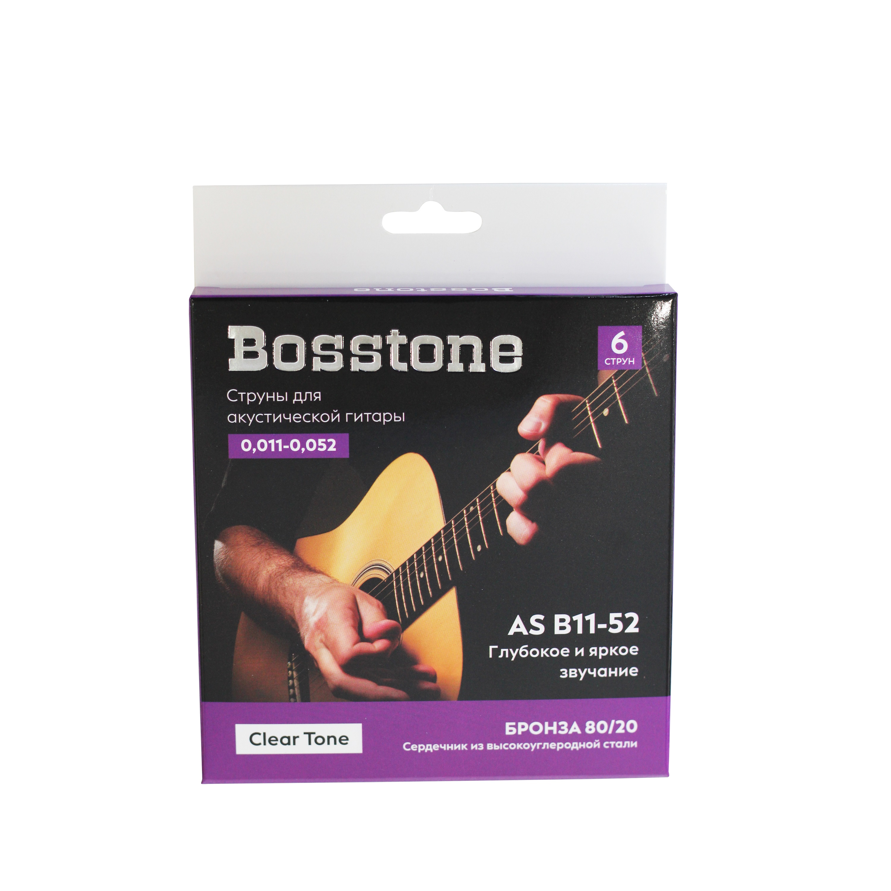 Bosstone AS B11-52 Струны для акустической гитары бронза 80/20 в вакуумной упаковке