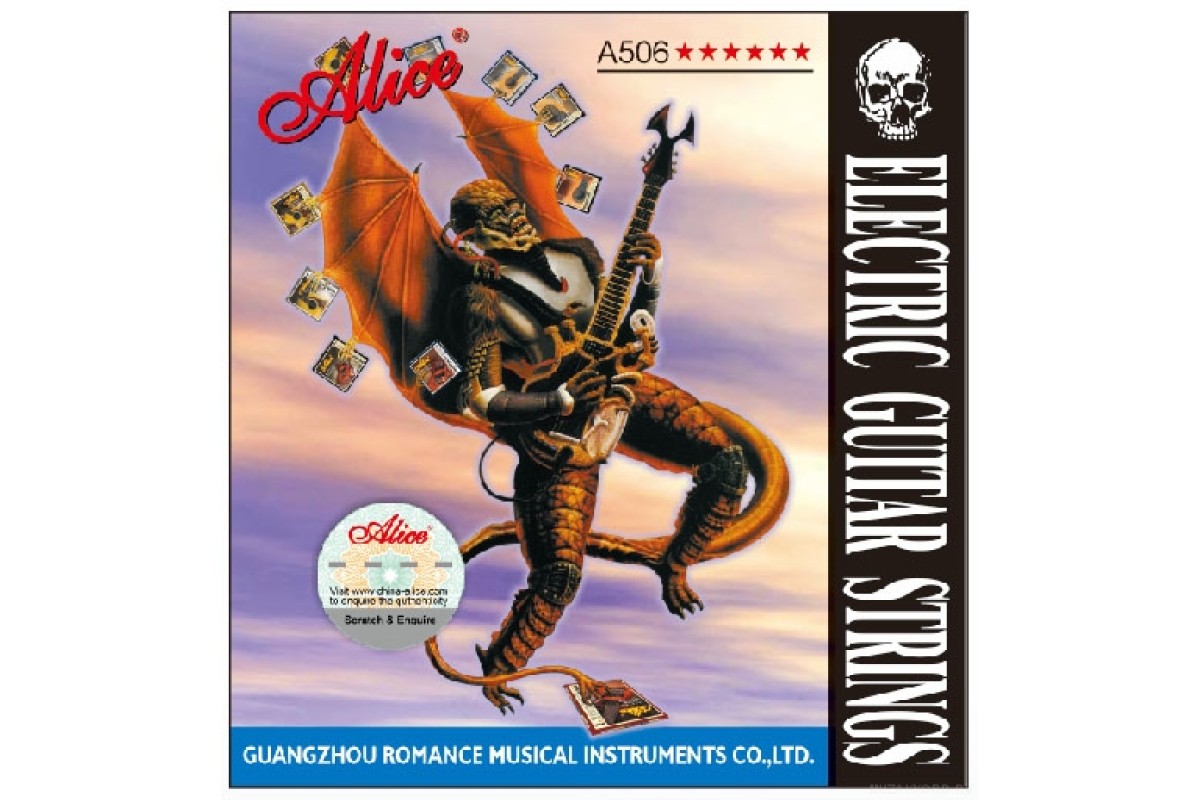 Alice A506-SL