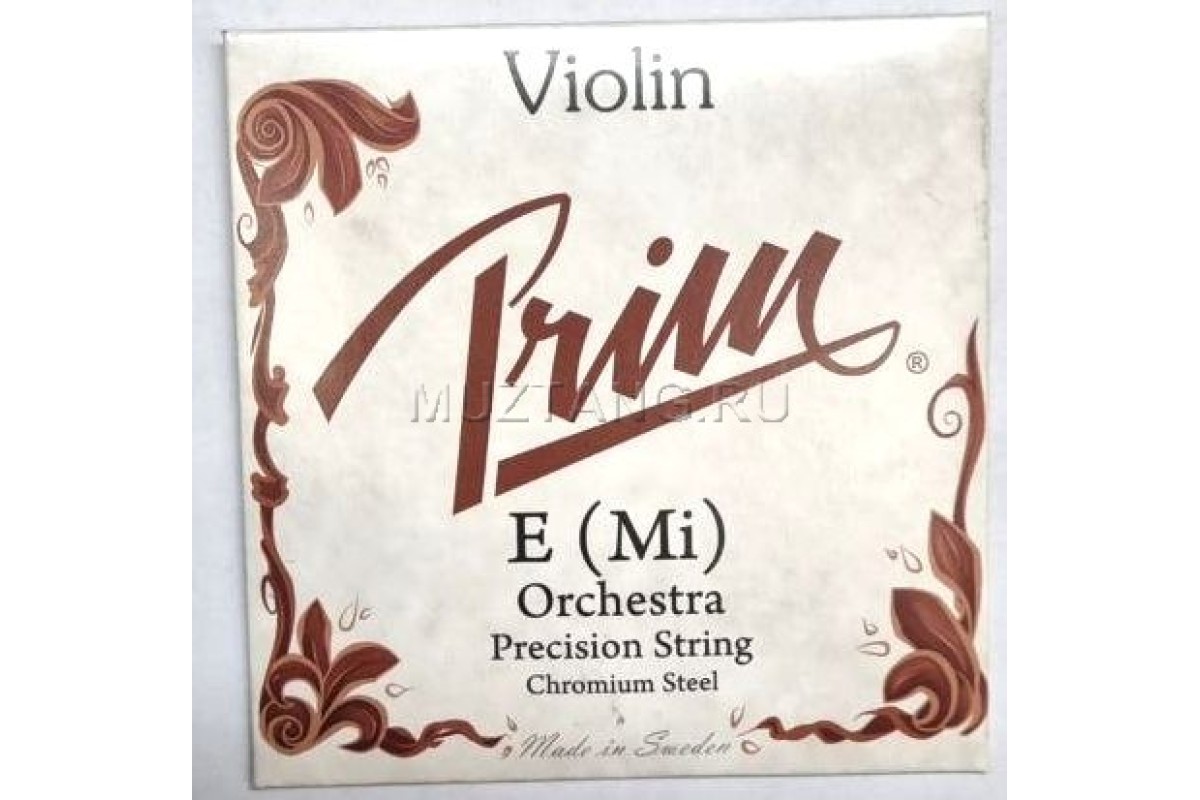 PRIM Orchestra струна E (Ми) для скрипки 4/4, сильное натяжение, сталь