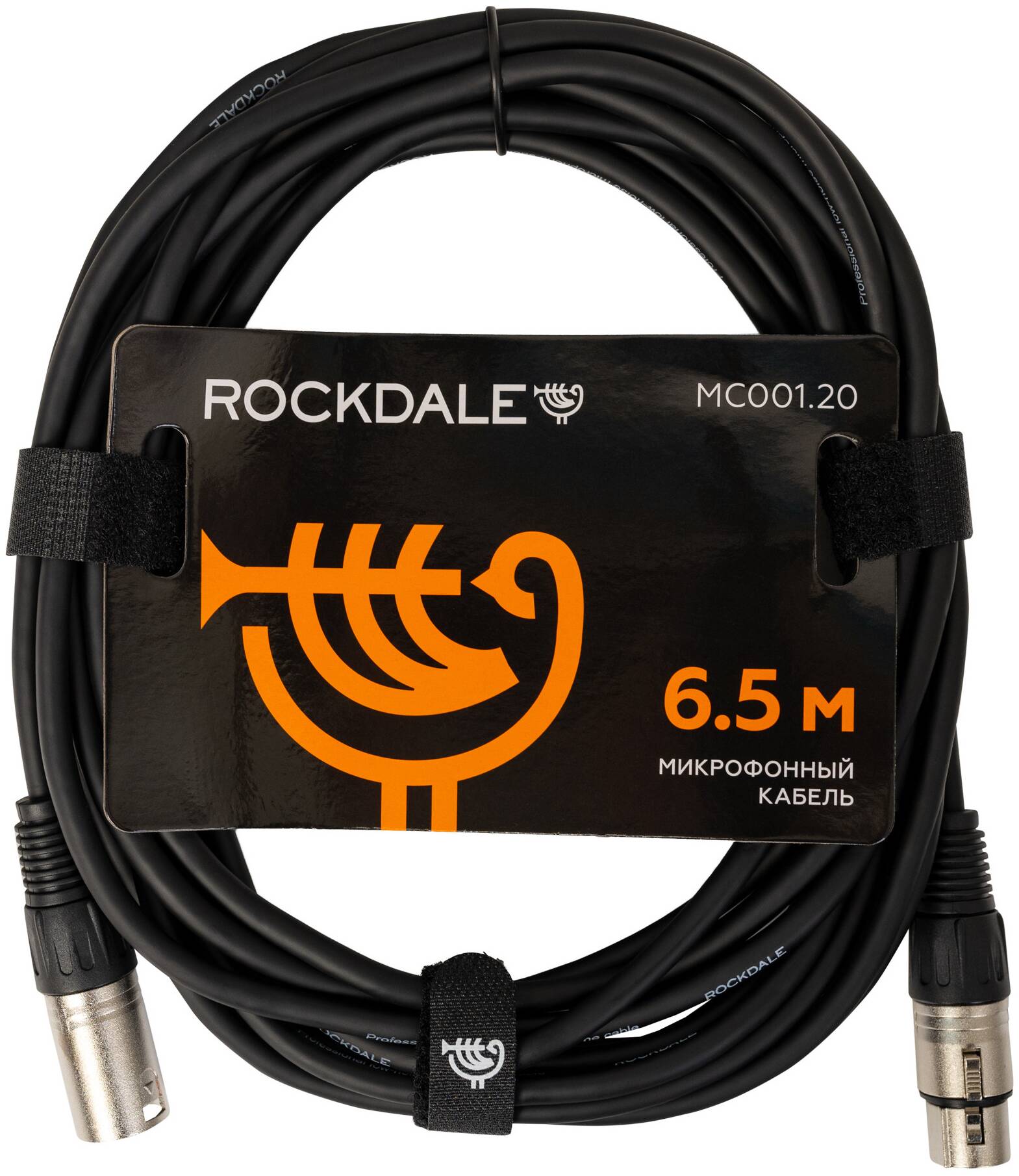 ROCKDALE MC001.20 - Микрофонный кабель