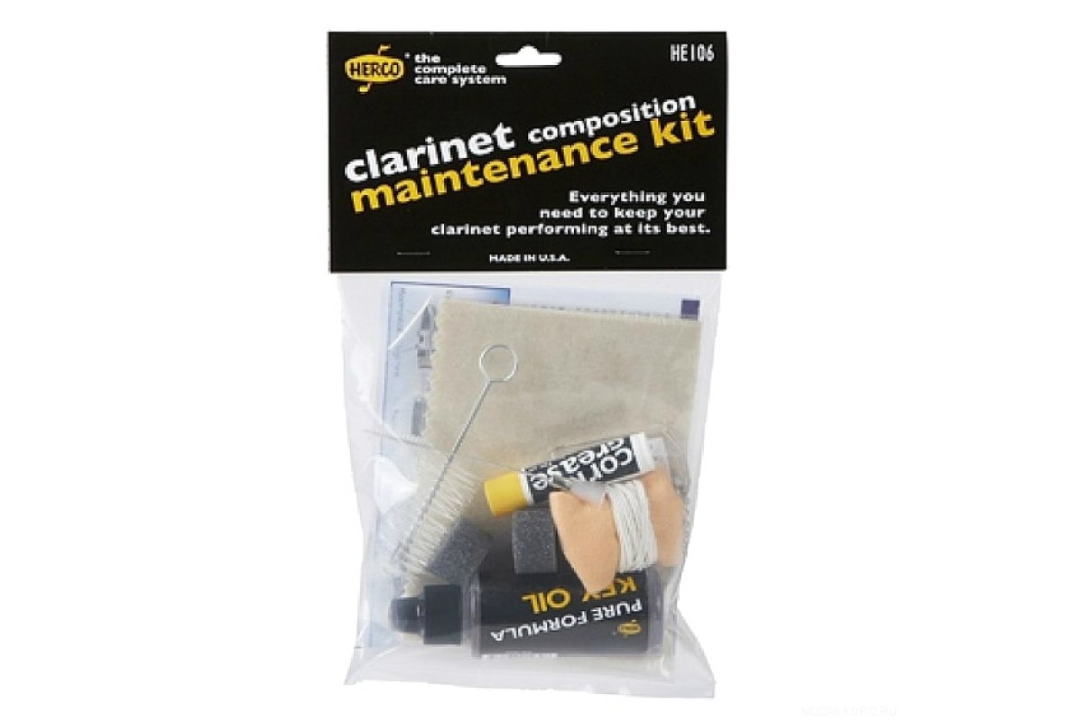 Dunlop НЕ106 Clarinet-Maint Kit сервисный набор аксессуаров для ухода за композитным кларнетом
