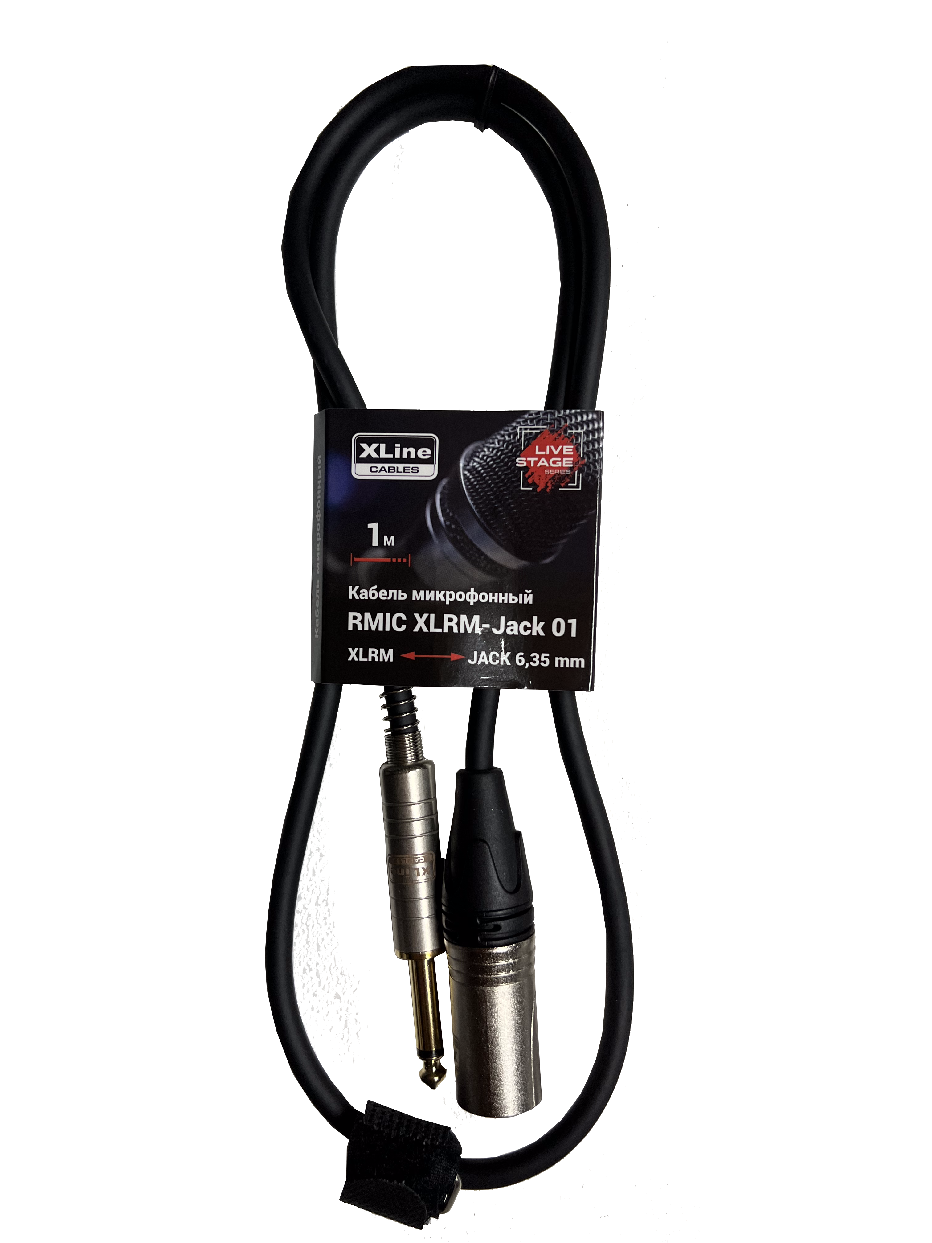 XLINE Cables RMIC XLRM-JACK 01 Кабель микрофонный