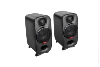 NFM-03-BK AXON-3 Студийный монитор, пара, 90Вт, Nux