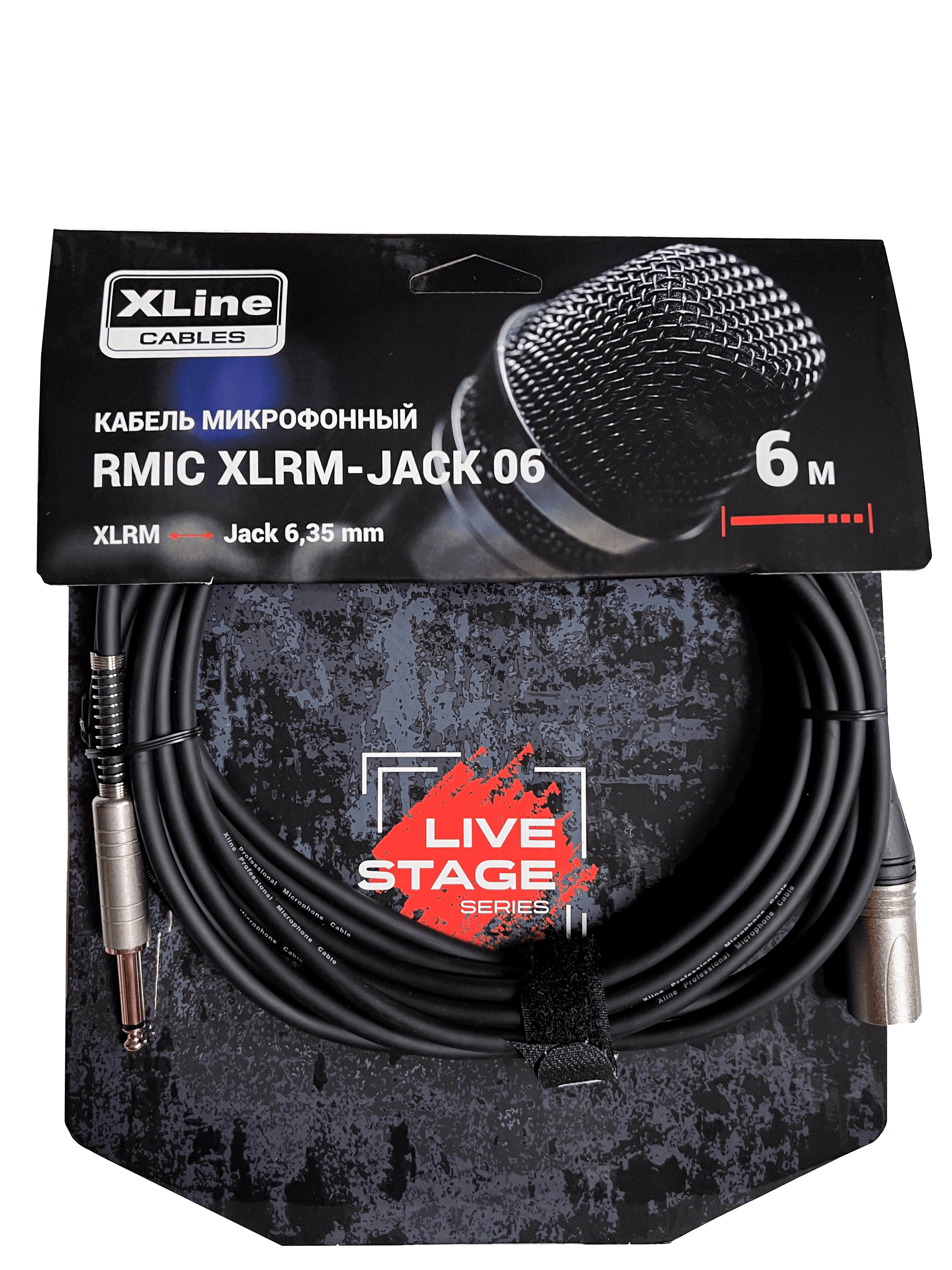 XLINE Cables RMIC XLRM-JACK 06 Кабель микрофонный