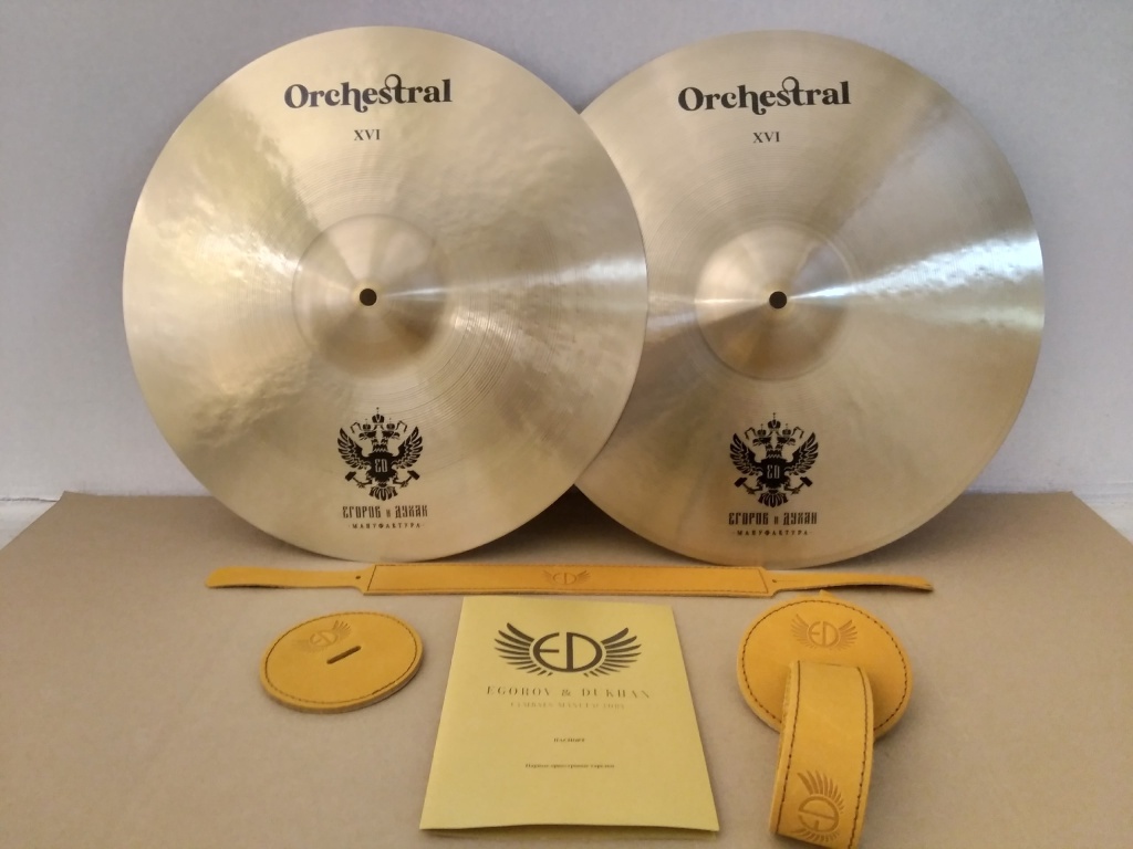 EDOR16 Orchestral Тарелки оркестровые 16'', пара, ED Cymbals