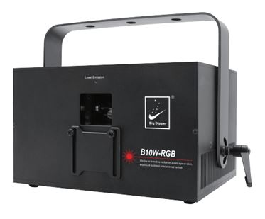 B10W Лазерный проектор, красный+зеленый+синий RGB, Big Dipper