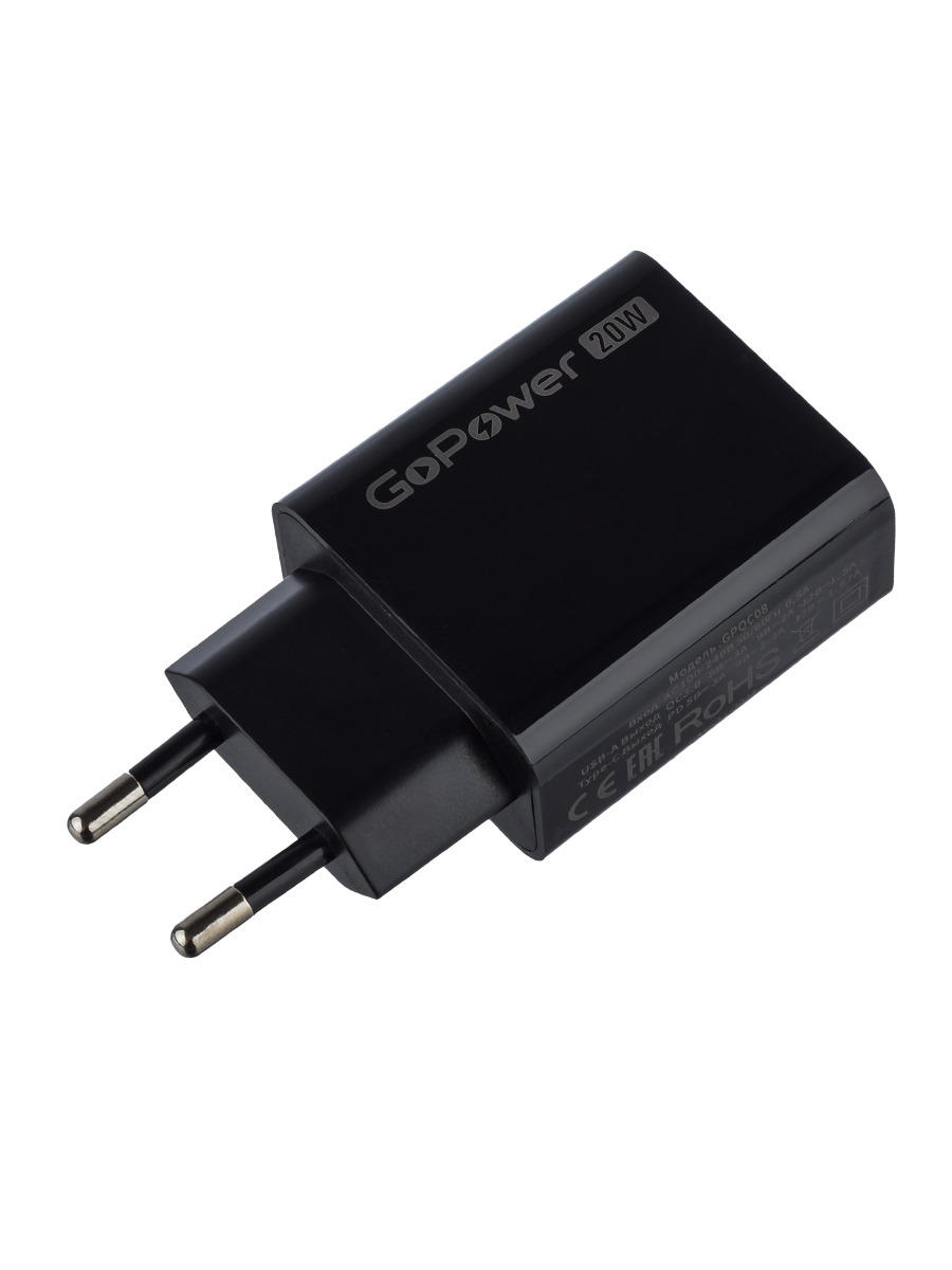 00-00030975 Сетевое зарядное устройство GPQC08, 1USB+1Type-C, 20Вт QC3.0, черный, GoPower