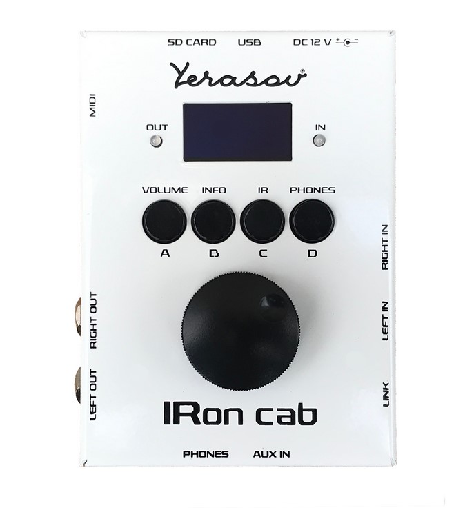 IRon-сab-white IR-Кабинет симулятор, белый, Yerasov