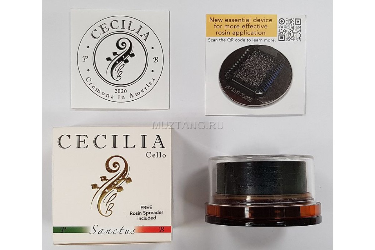 CECILIA Sanctus Cello канифоль для виолончели