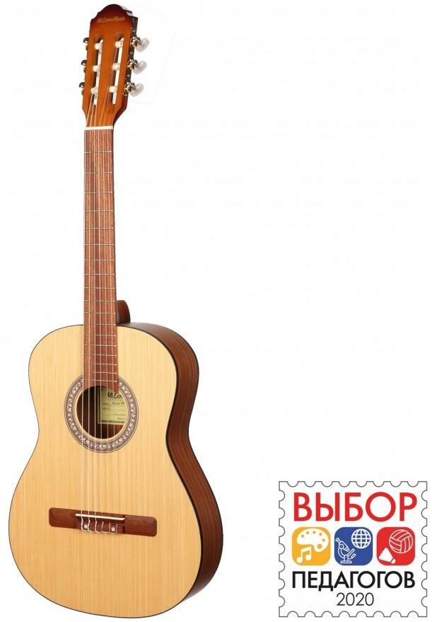 MILENA MUSIC ML C4-3/4 - Гитара классическая 3/4