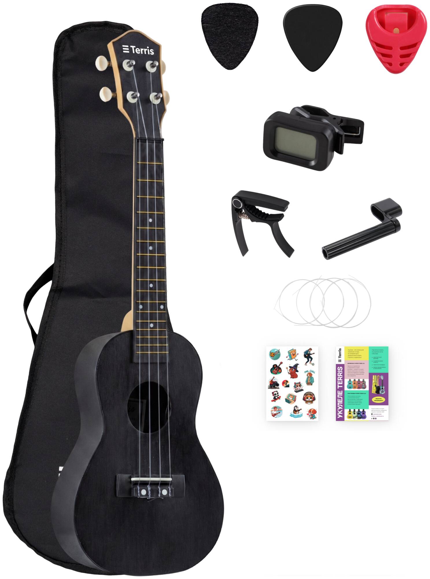 TERRIS PLUC-23 BK PACK - Укулеле комплект