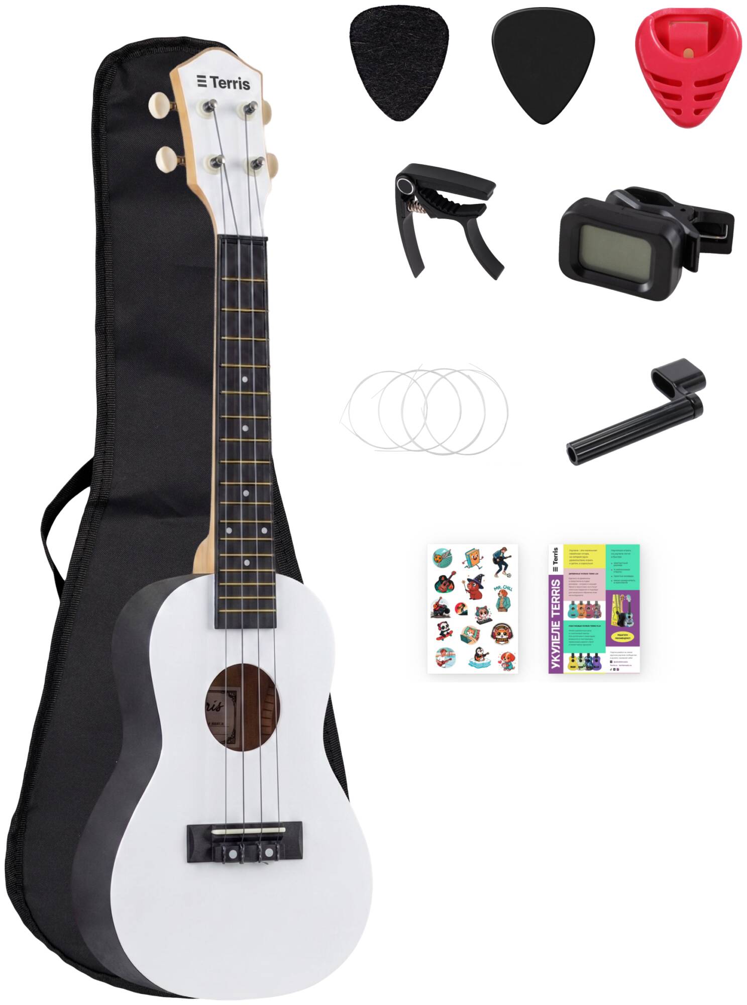 TERRIS PLUC-23 WH PACK - Укулеле комплект