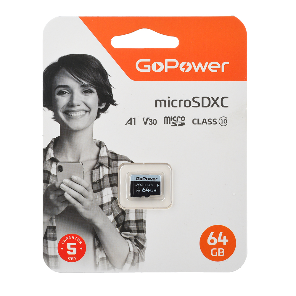 00-00025677 Карта памяти microSD 64GB Class10 70 МБ/сек V30 без адаптера, GoPower