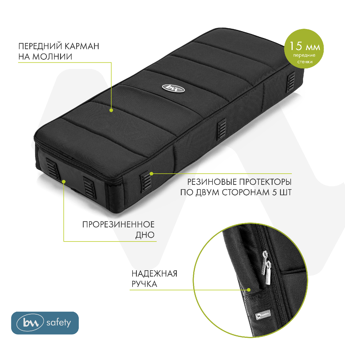 BM1093 Keyboard 49 Casual Чехол для клавишных инструментов, черный, BAG&music BM1093 Keyboard 49 Casual Чехол для клавишных инструментов, черный, BAG&music — фото 7