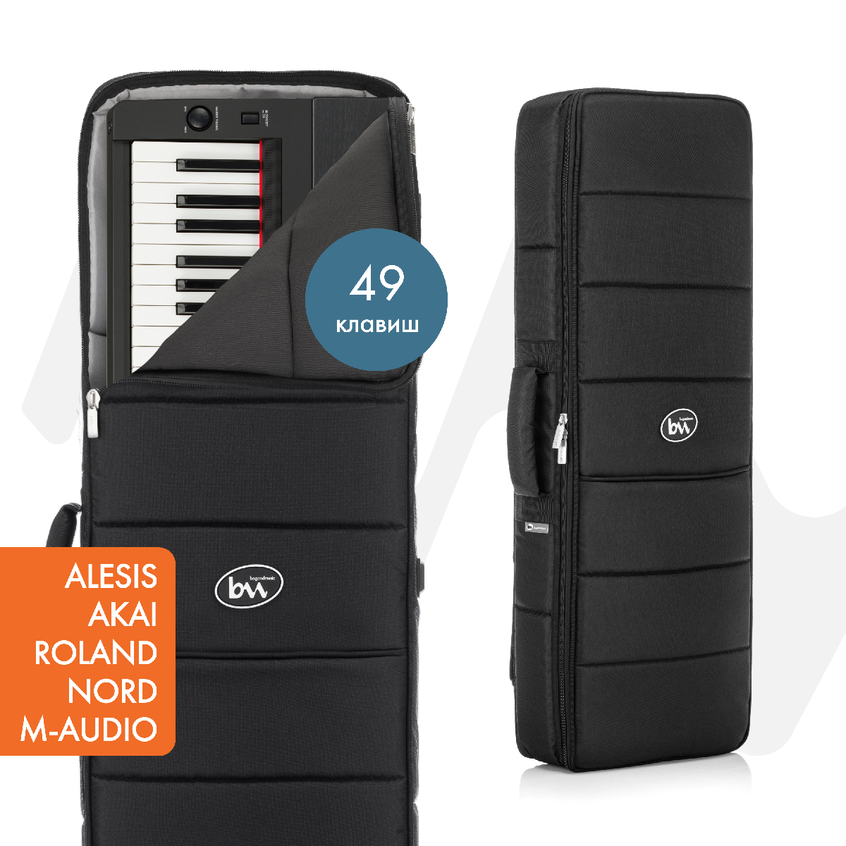 BM1093 Keyboard 49 Casual Чехол для клавишных инструментов, черный, BAG&music BM1093 Keyboard 49 Casual Чехол для клавишных инструментов, черный, BAG&music — фото 4