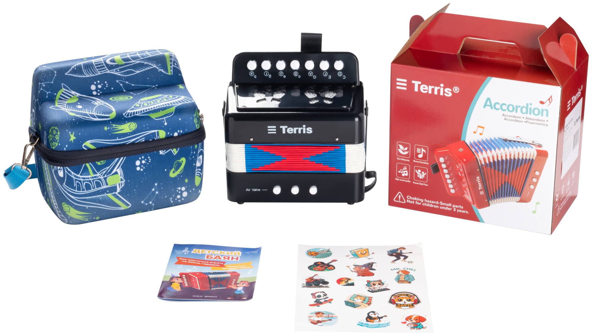 TERRIS TB-7/2 BK-1 - Баян детский TERRIS TB-7/2 BK-1 - Баян детский