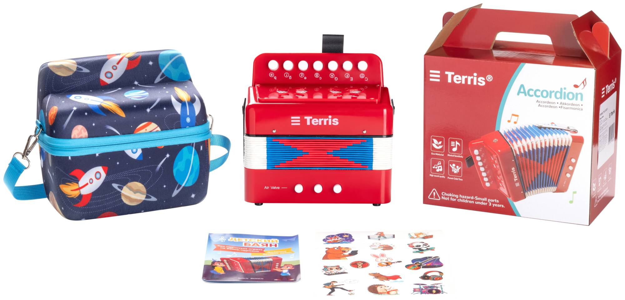 TERRIS TB-7/2 RD-1 - Баян TERRIS TB-7/2 RD-1 - Баян