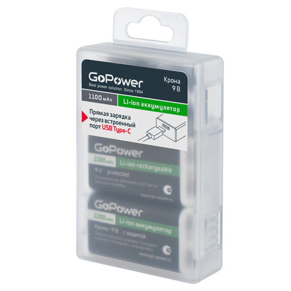 00-00037260 Аккумулятор бытовой Крона БОКС2 Li-ion 9V 1100mAh Type-C, GoPower