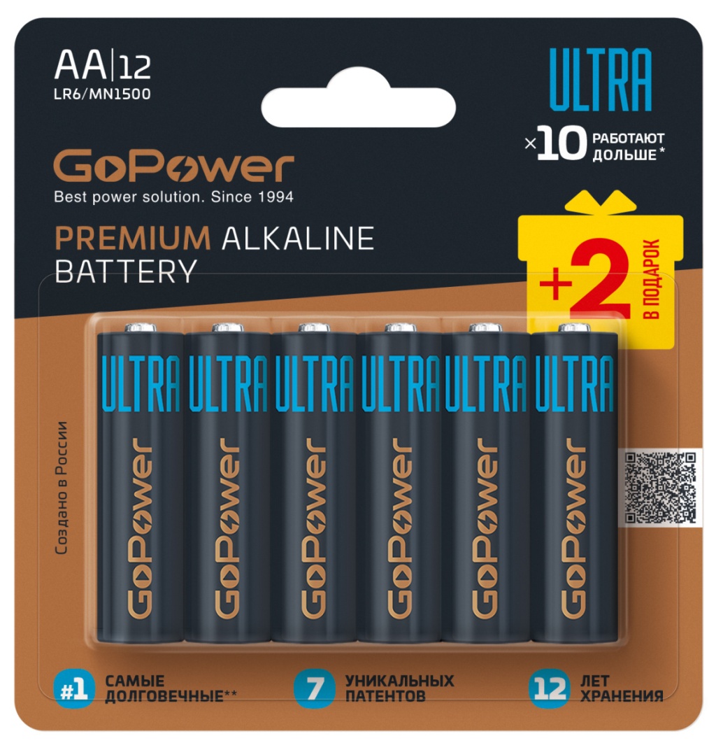 00-00035161 Ultra Элемент питания LR6 AA BL10+2 щелочной 1.5V, GoPower