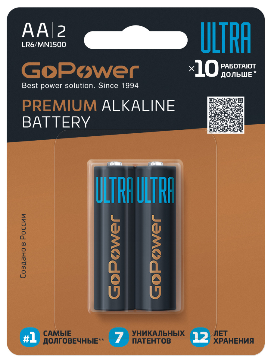 00-00035162 Ultra Элемент питания LR6 AA BL2 щелочной 1.5V, GoPower